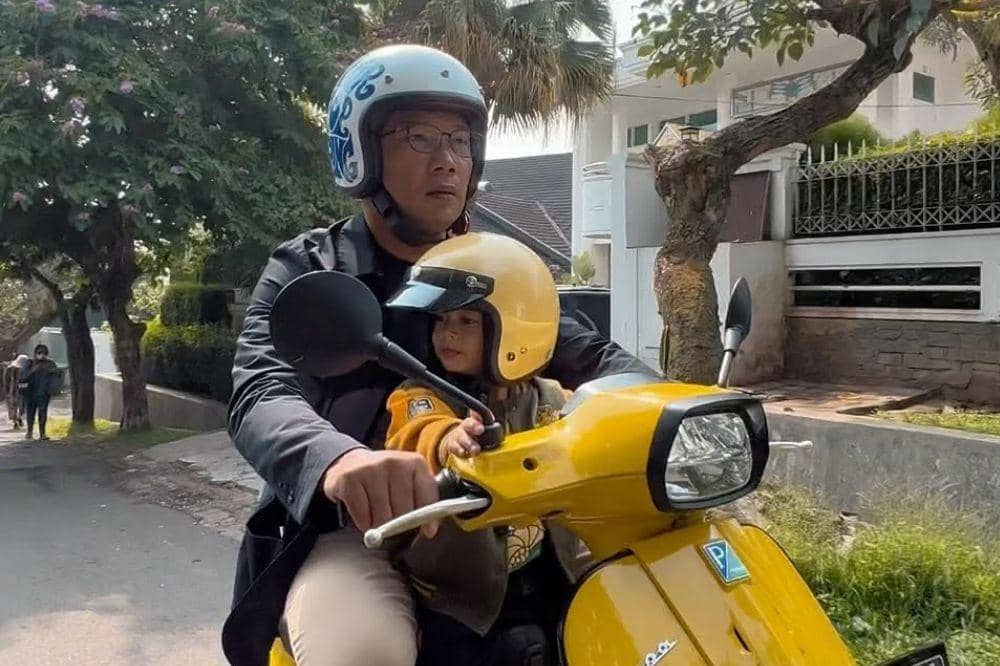 ridwan kamil arkana