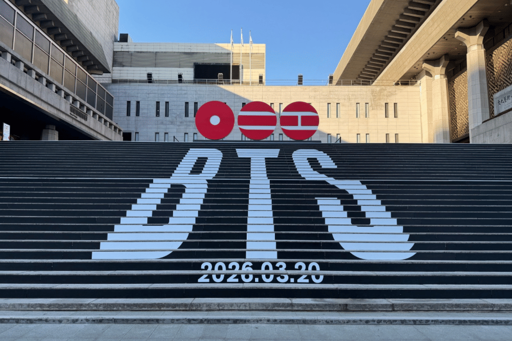 BTS Umumkan Tur Dunia setelah Comeback, Konser di Jakarta pada Desember 2026 (2).png