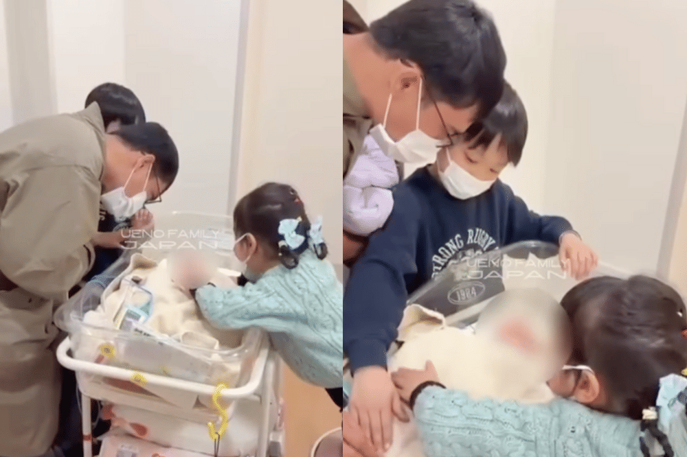 Instagram.com/mas_natsuki