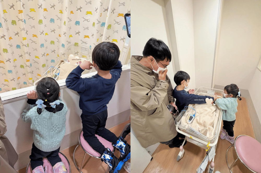 Instagram.com/mas_natsuki