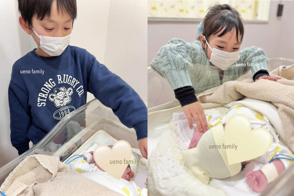 Instagram.com/mas_natsuki