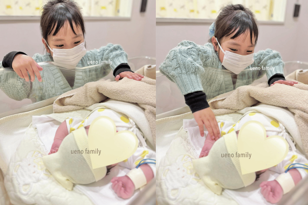 Instagram.com/mas_natsuki