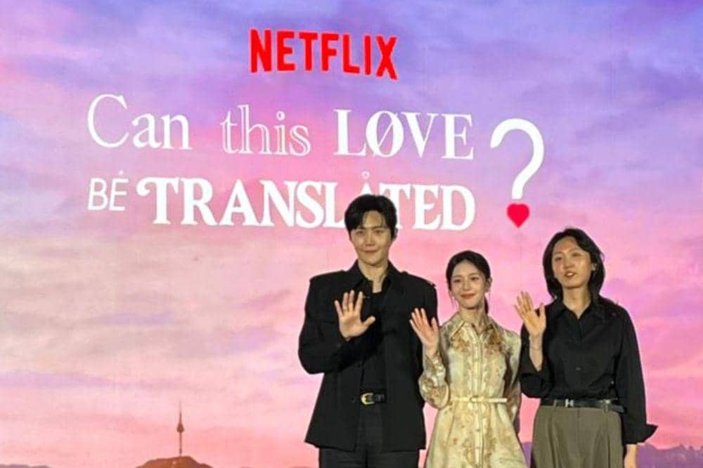 fanmeeting netflix can this love be translated
