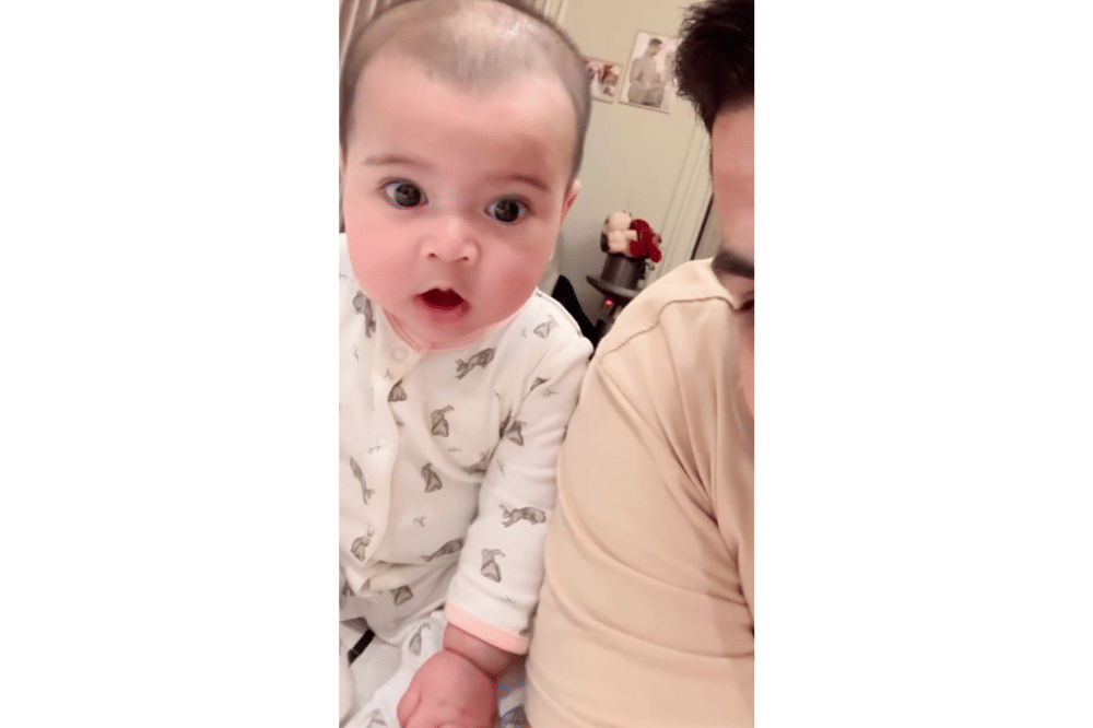 Instagram.com/yislamaljaidi