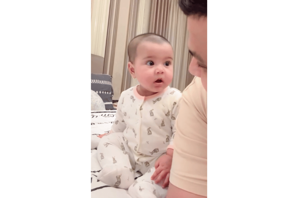 Instagram.com/yislamaljaidi