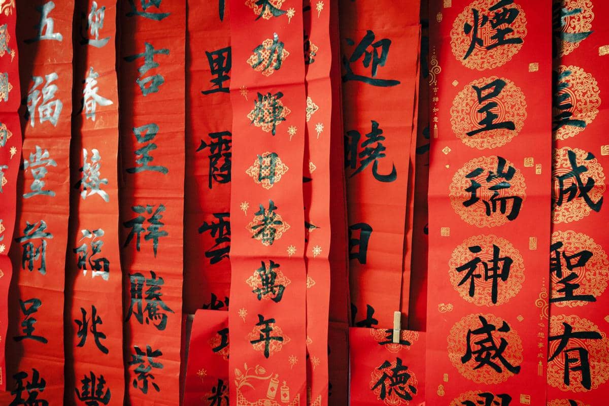 Apa Itu Imlek? Ini Sejarah dan Maknanya