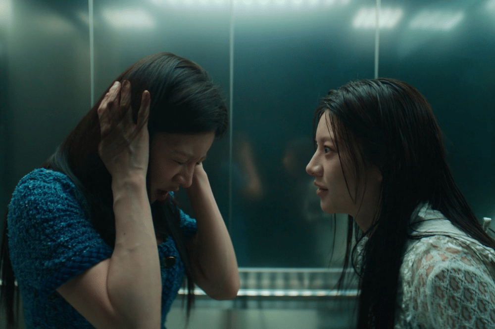 Kenali Kepribadian Ganda, Diderita Cha Mu Hee di Can This Love Be Translated?.png