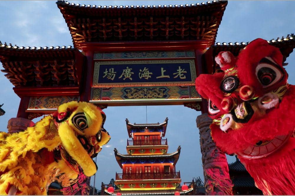 Old Shanghai Sedayu City Area