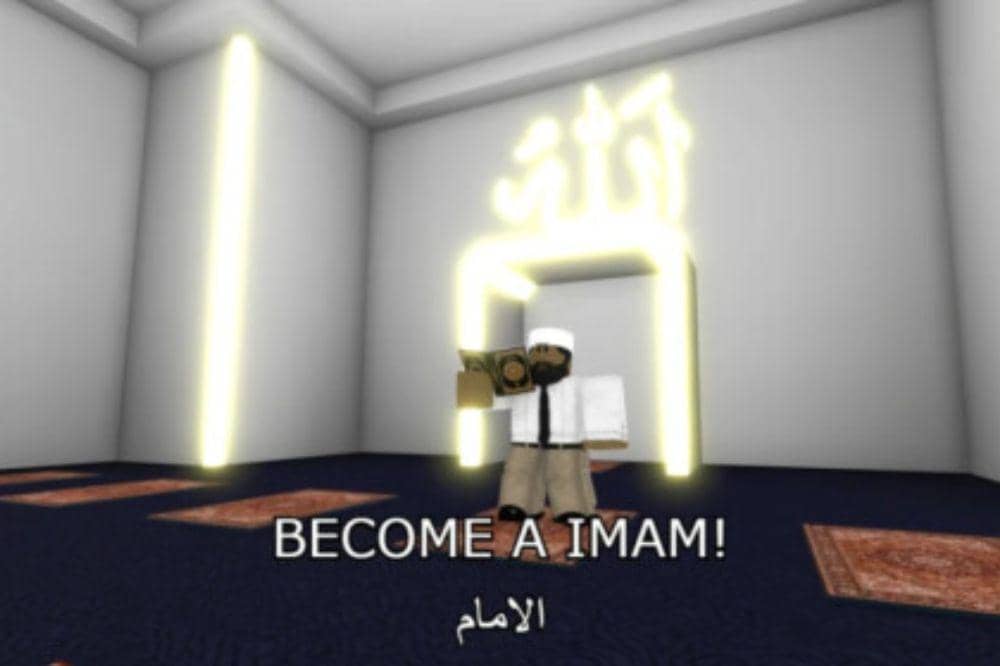 Prayer Islam 2025 roblox