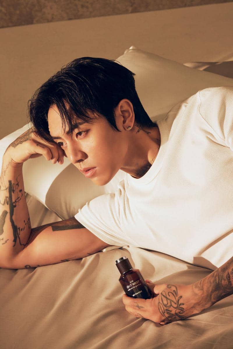 DPR IAN Alchemist parfum