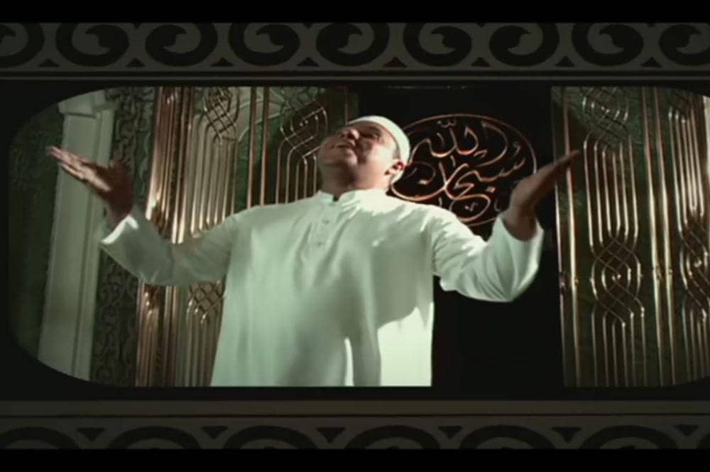 Lagu Salam Ramadhan Haddad Alwi