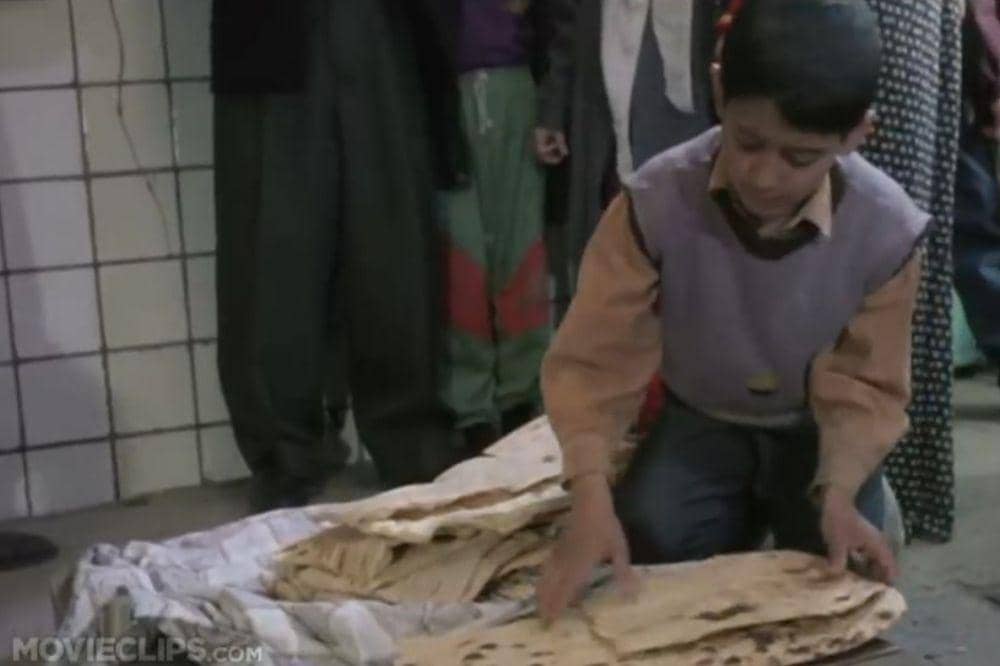 Film Children of Heaven