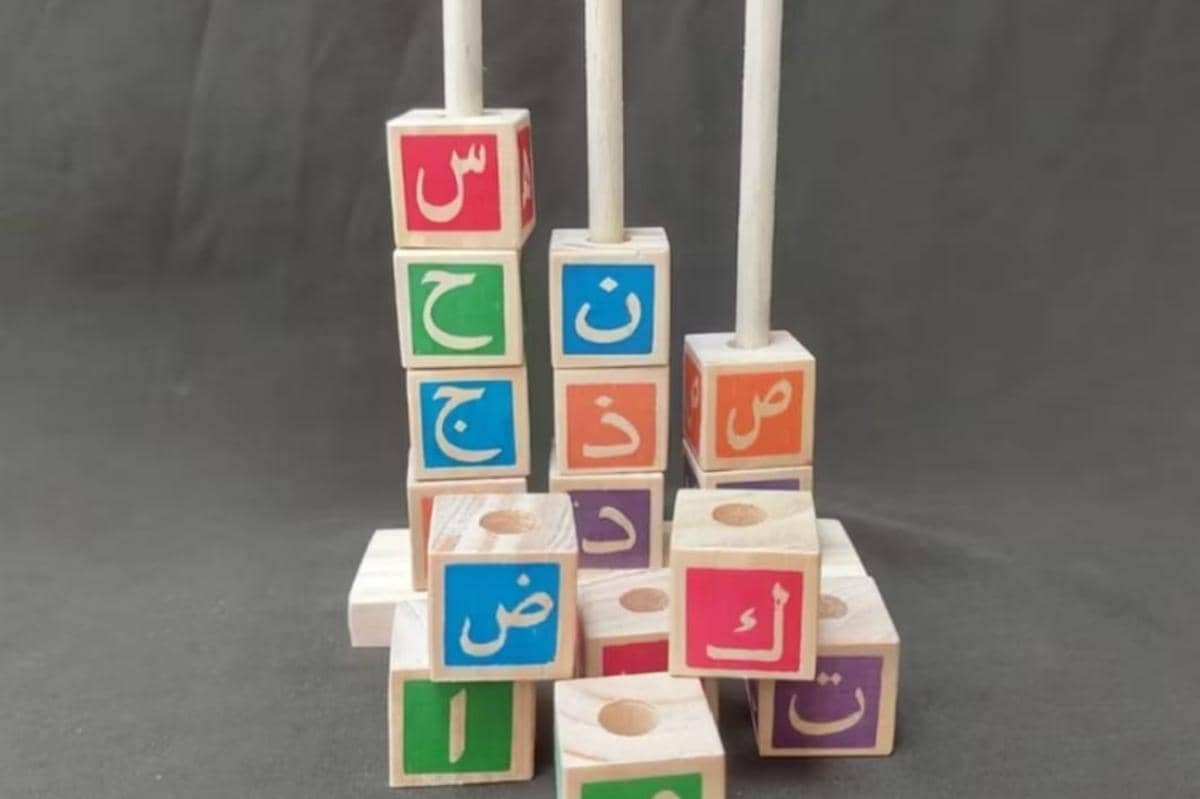 mainan menara kubus Hijaiyah