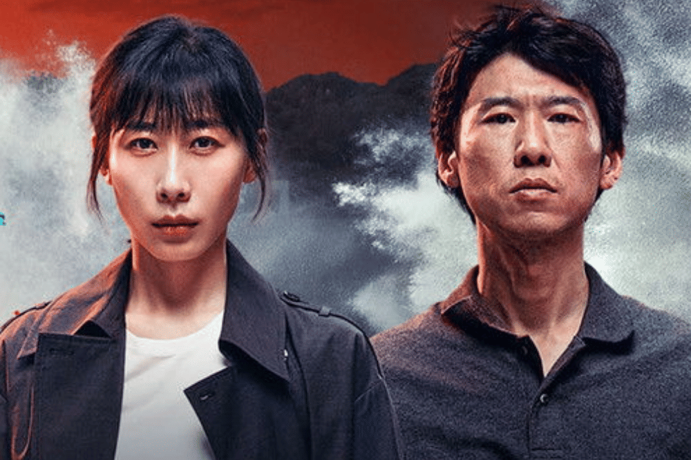 The Devil between us 