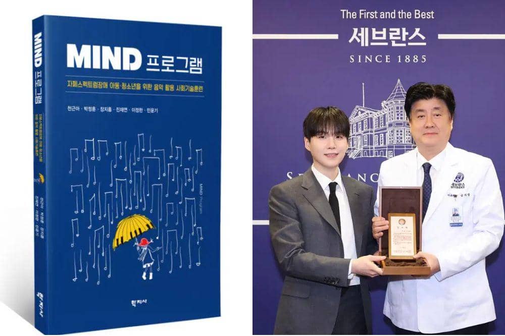SUGA BTS Jadi Co-Author Buku Terapi Musik untuk Anak Autisme, Bikin Kagum ARMY