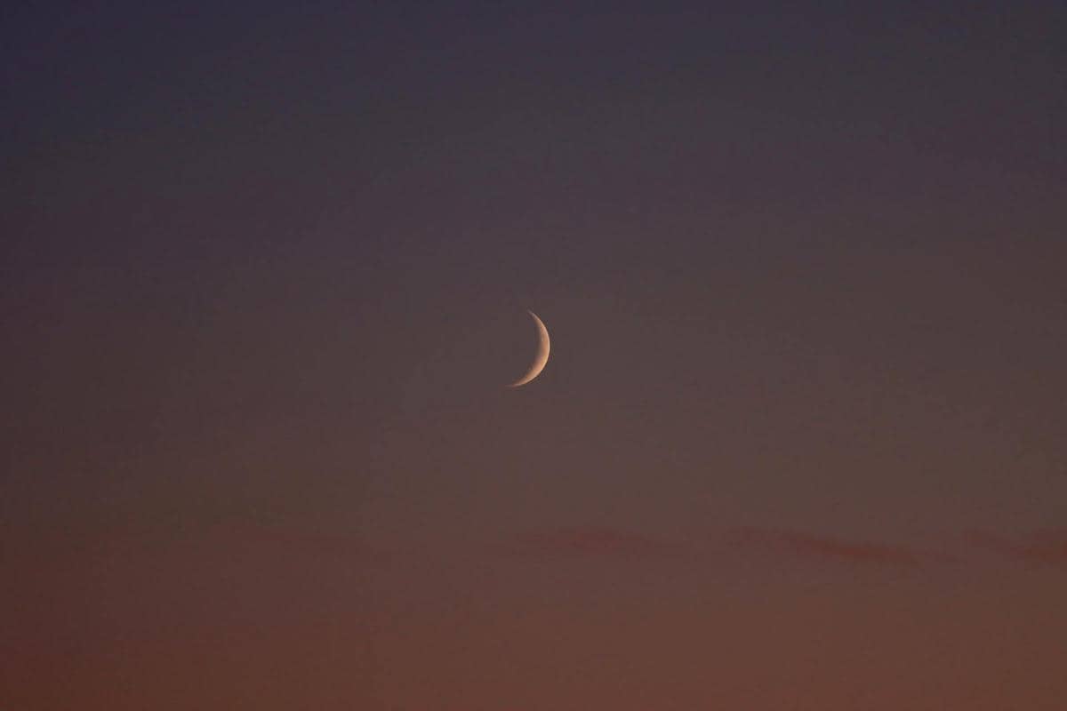 Lebaran 2026 Kapan? Kemenag Resmi Tetapkan Idulfitri 1447 H