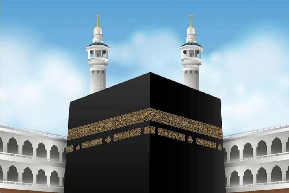 Ka'bah