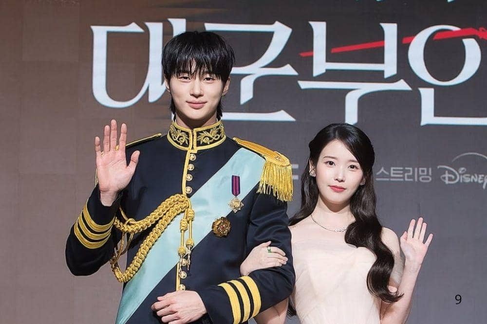 Daftar Pemain Drama Korea Perfect Crown, Bukan Hanya Dibintangi IU
