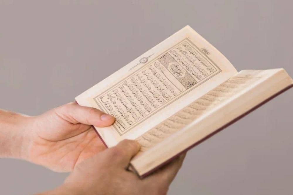 Al-Qur'an