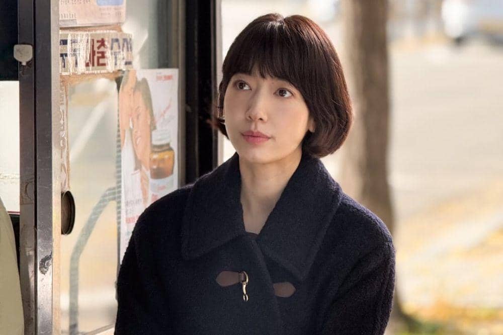 Instagram.com/Shin Hye Park