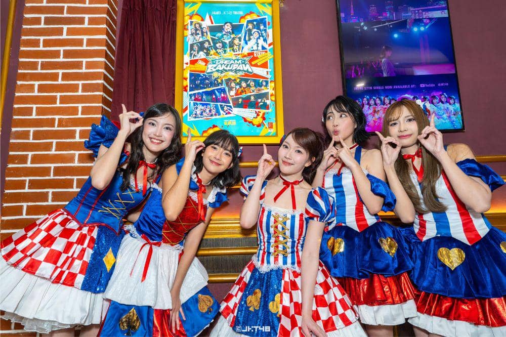 JKT48 Team Dream Merilis Lagu WAKAKA PEOPLE (3).jpg
