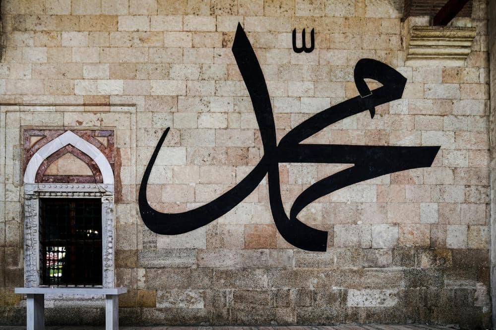 7 Cara Rasulullah Mengarahkan dan Mendidik Anak