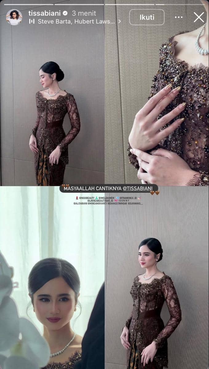 Instagram.com/tissabiani