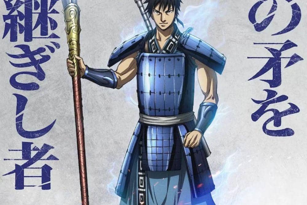 Rekomendasi Anime Bertema Kerajaan 5.jpg