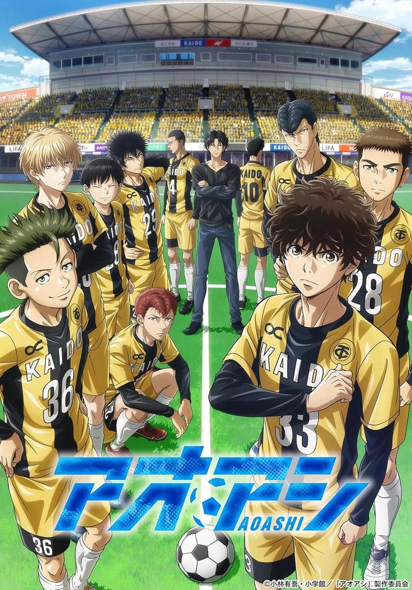 Rekomendasi Anime Sepak Bola 3.jpg