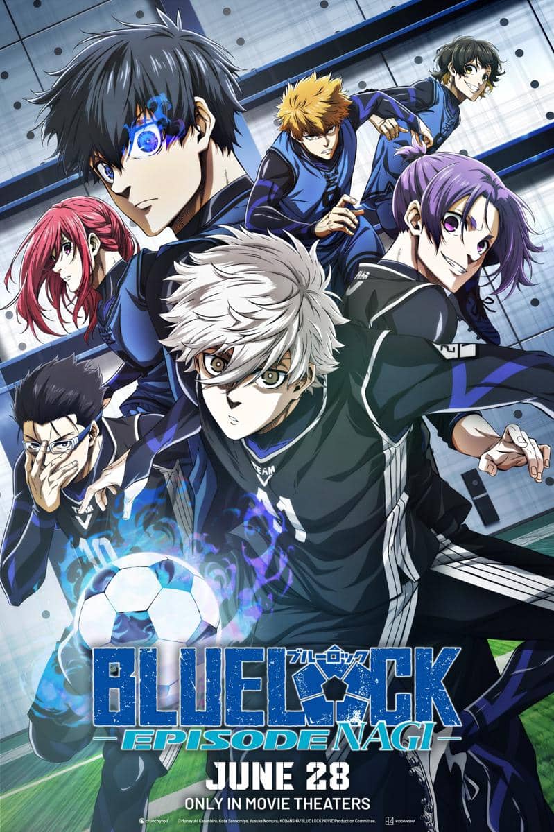 Rekomendasi Anime Sepak Bola2.jpg