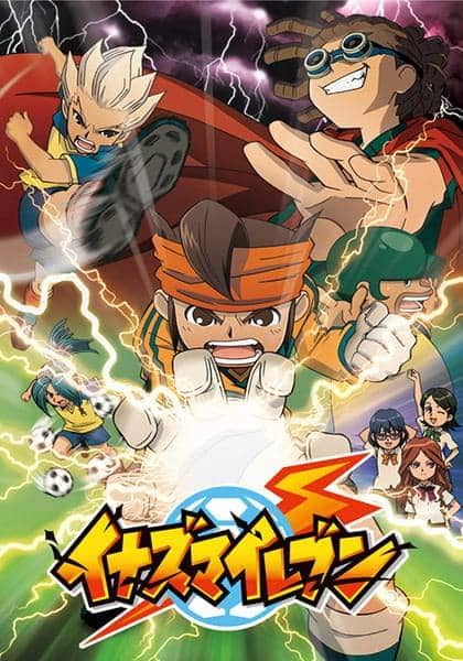 Rekomendasi Anime Sepak Bola 4.jpg