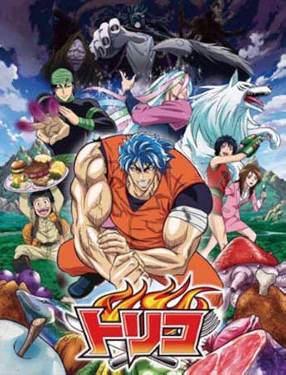 Rekomendasi Anime Bertema Masak 7.jpg