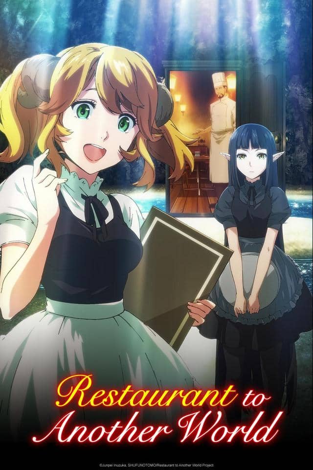 Rekomendasi Anime Bertema Masak 6.jpg
