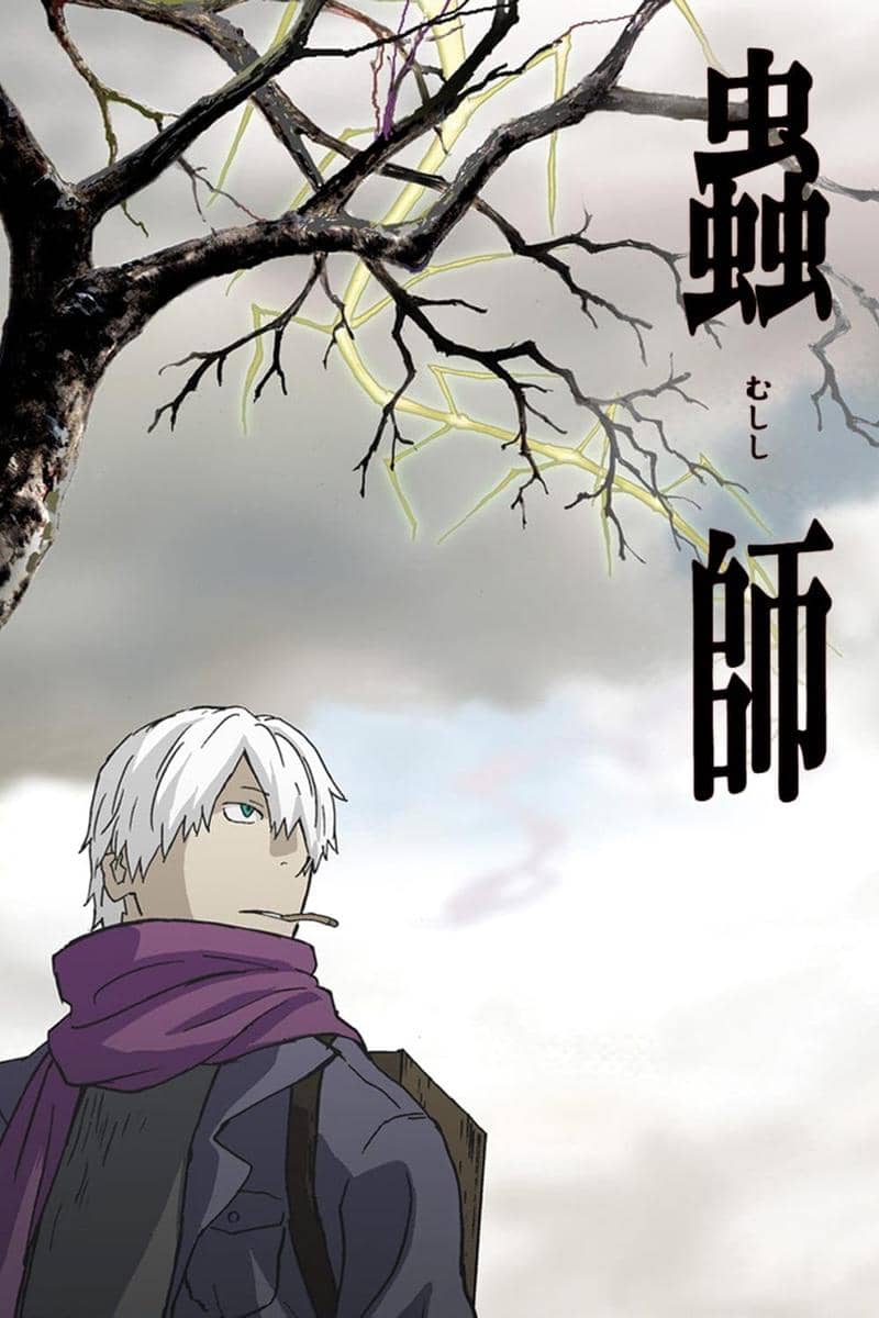 Anime Tentang Pengusiran Roh 6.jpg