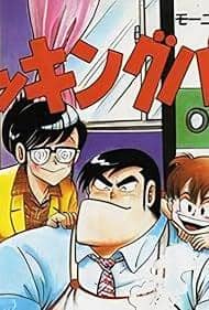 Rekomendasi Anime Bertema Masak 9.jpg