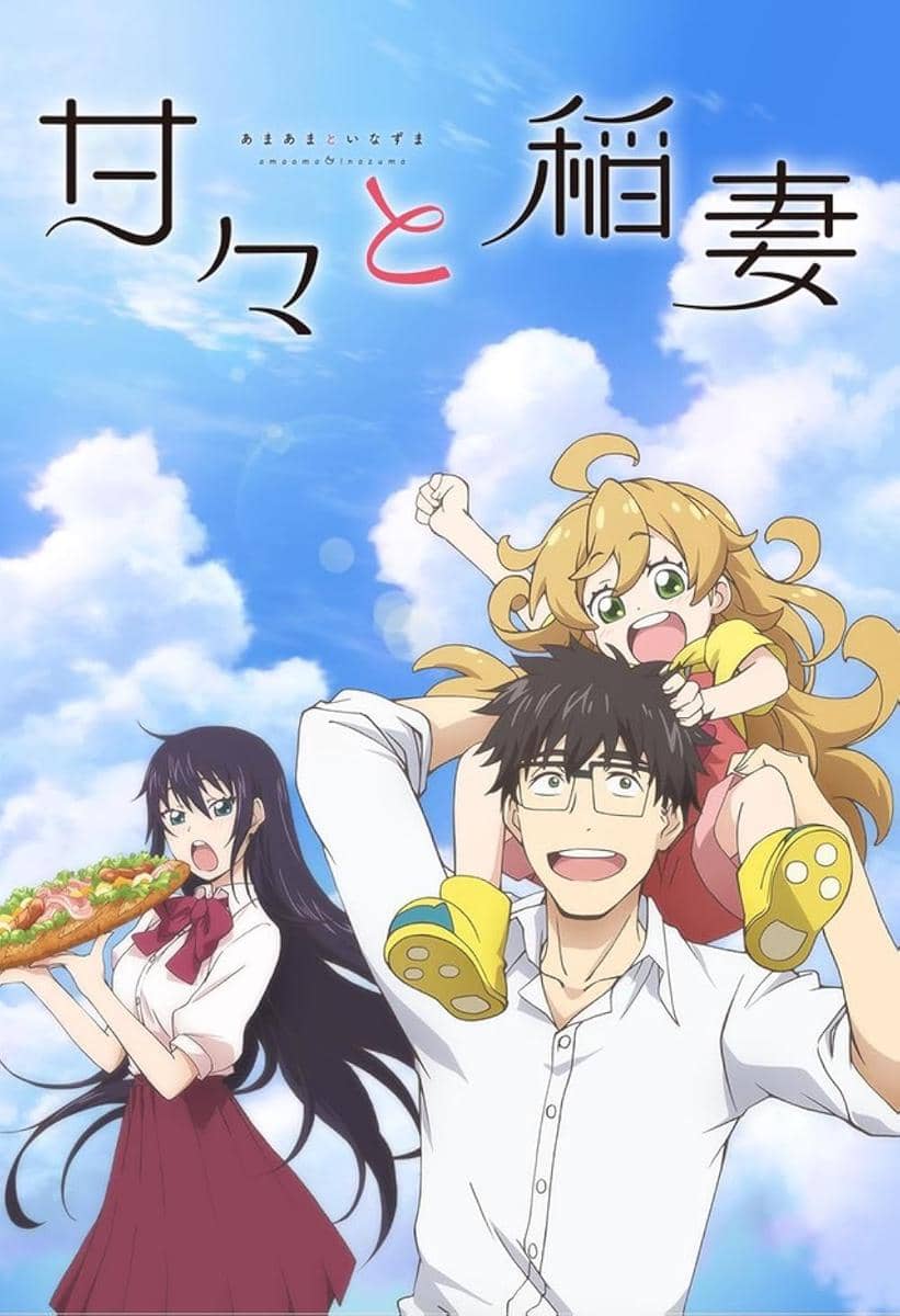 Rekomendasi Anime Bertema Masak 5.jpg