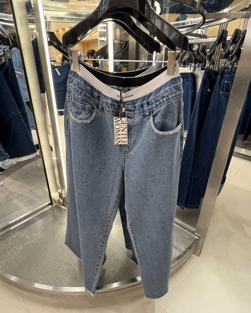 denim (2).png