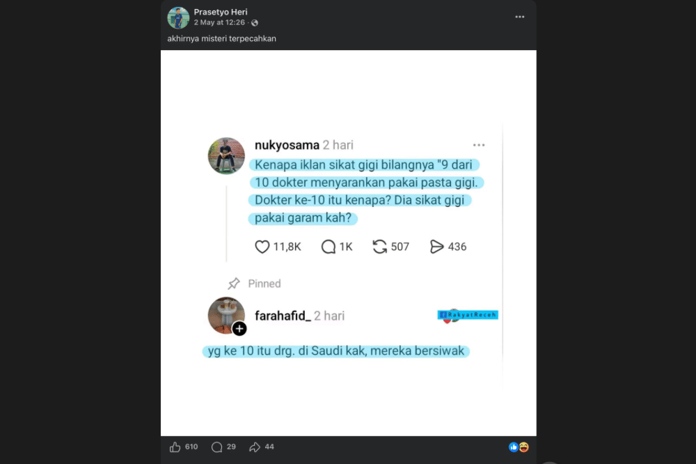 12 Status FB Lucu Bapak-Bapak yang Menghibur dan Mind Blowing (3).png