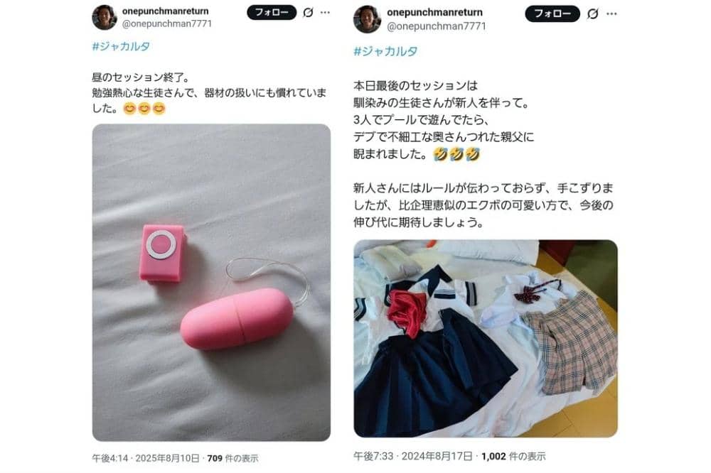Kasus pedofil turis Jepang di kawasan Blok M