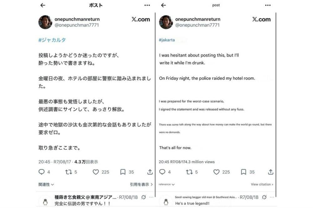 Kasus pedofil turis Jepang di kawasan Blok M