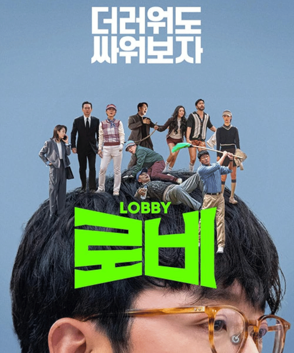16 Daftar Film dan Drama yang Diperankan Choi Siwon (13).png