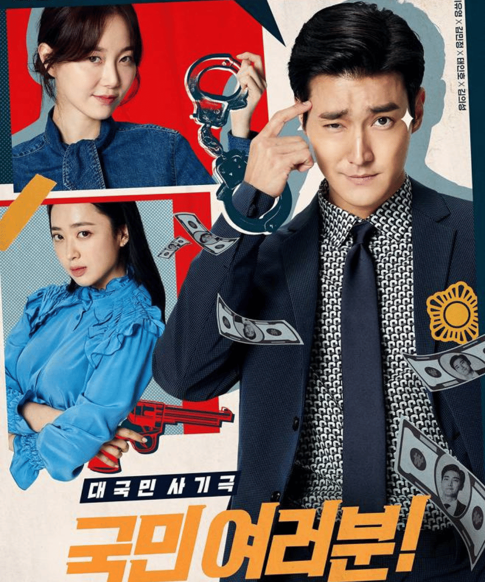 16 Daftar Film dan Drama yang Diperankan Choi Siwon (8).png