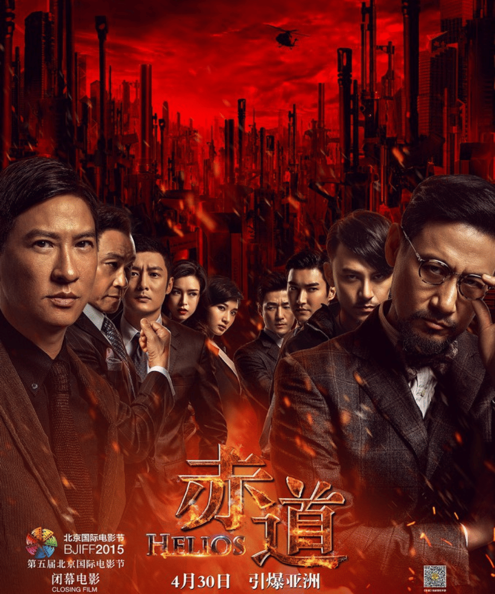16 Daftar Film dan Drama yang Diperankan Choi Siwon (14).png