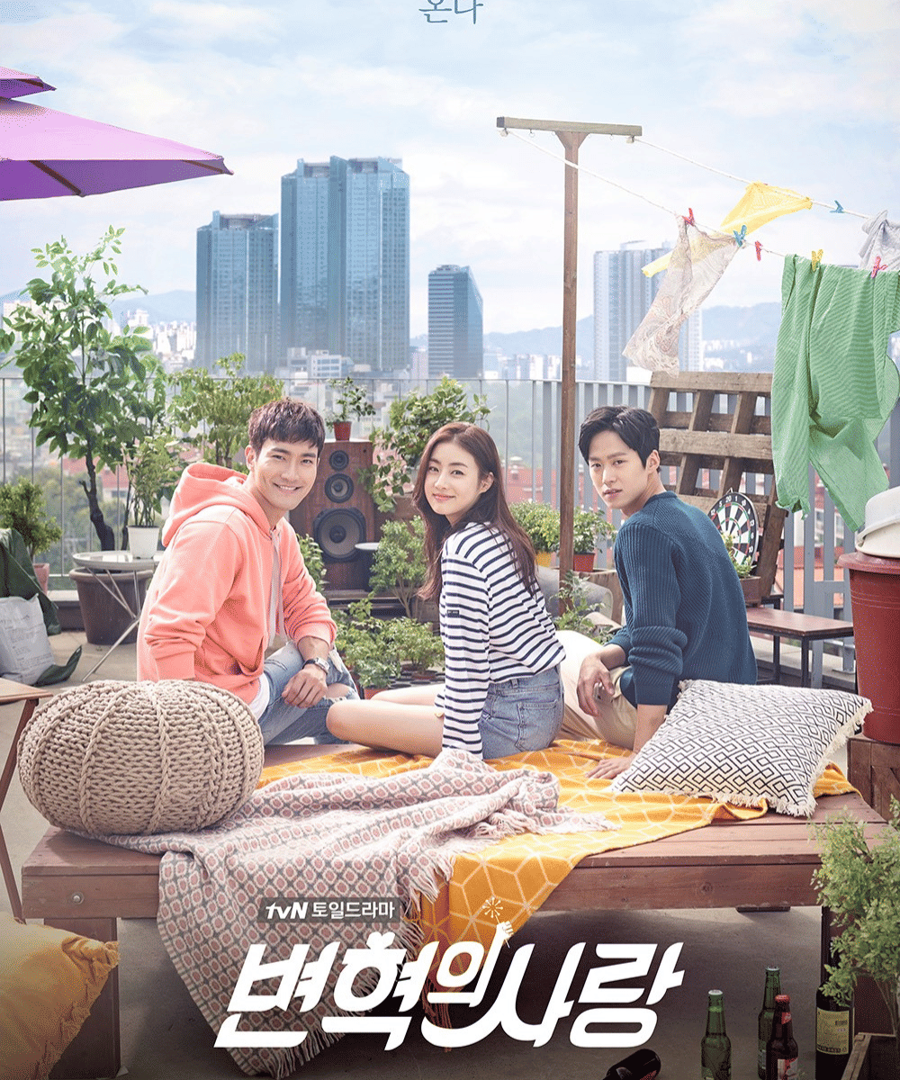 16 Daftar Film dan Drama yang Diperankan Choi Siwon (10).png