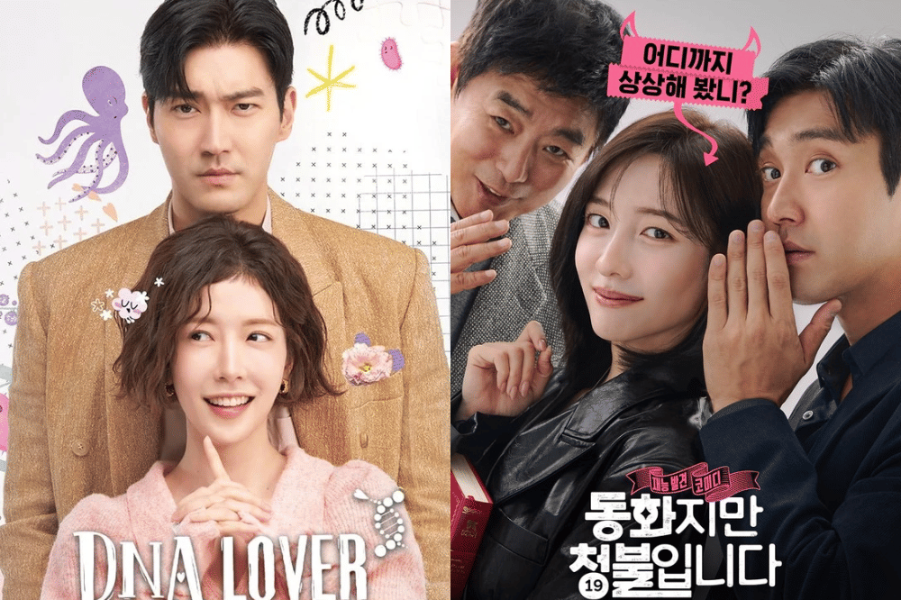 16 Daftar Film dan Drama yang Diperankan Choi Siwon
