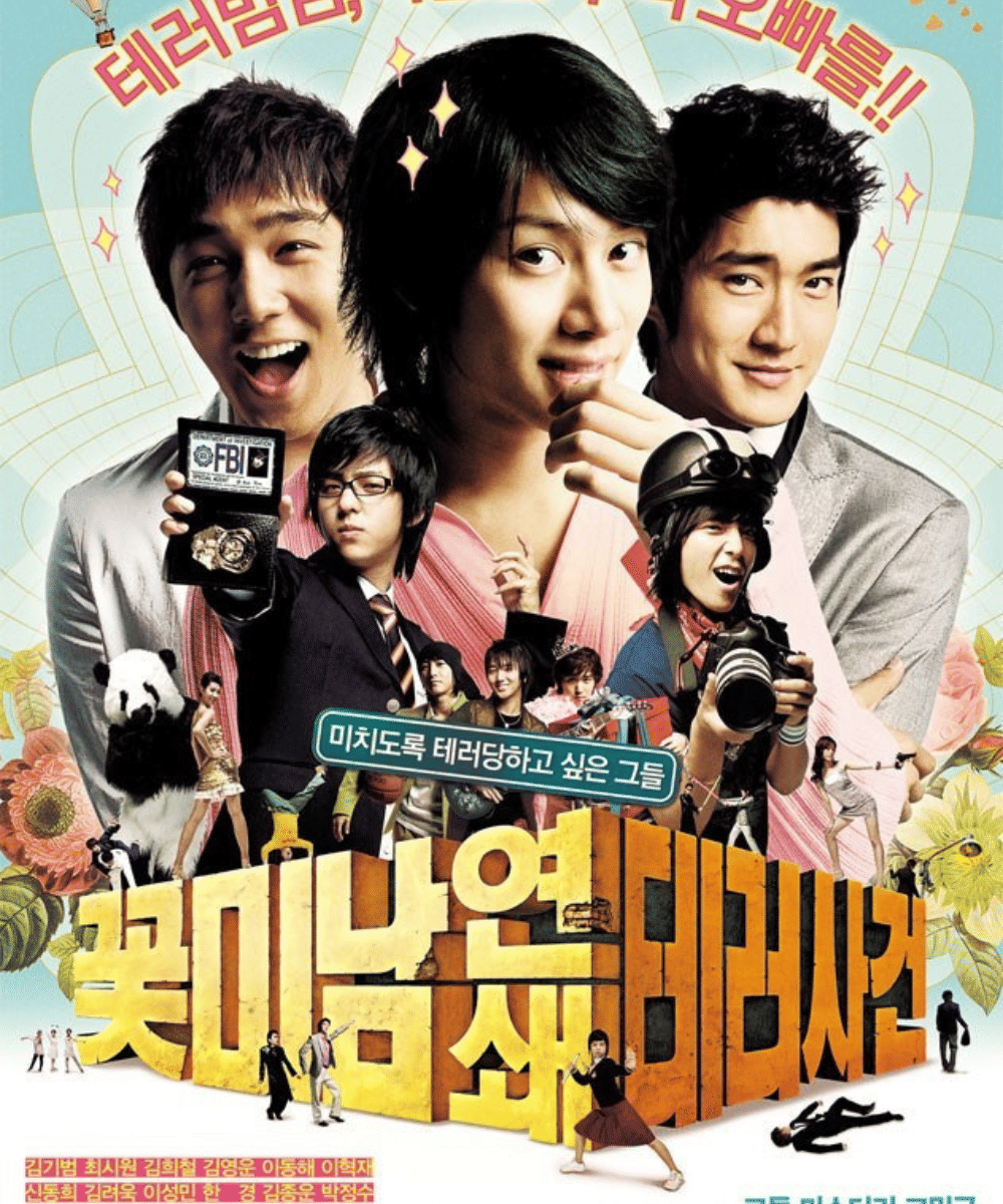 16 Daftar Film dan Drama yang Diperankan Choi Siwon (2).png