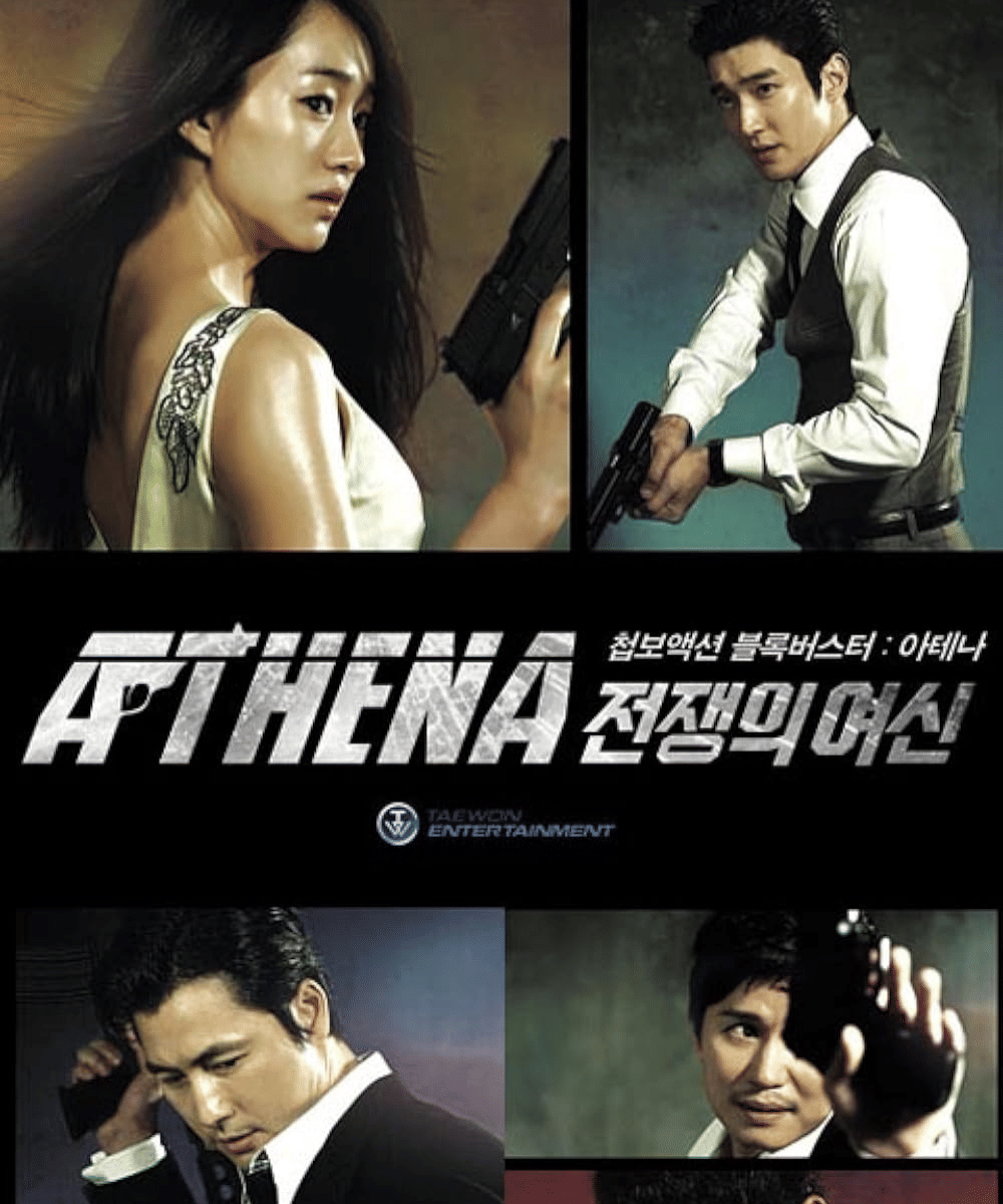 16 Daftar Film dan Drama yang Diperankan Choi Siwon (11).png