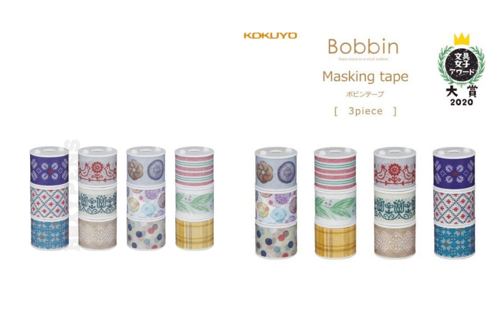 8 Rekomendasi Washi Tape untuk Journaling yang Lucu dan Estetik (9).png