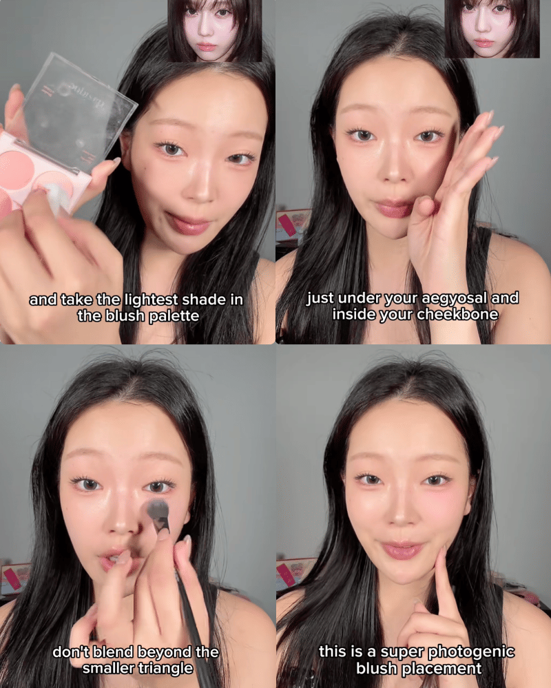 under eye blush (2).png