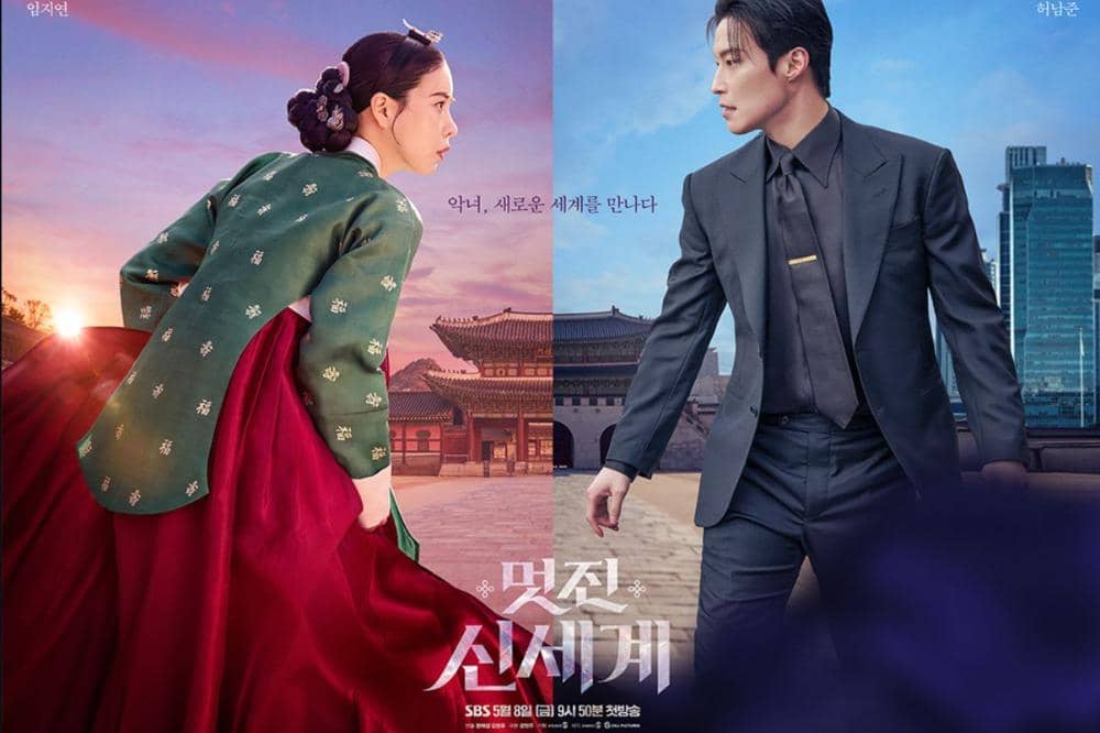Penampilan Lim Ji Yeon Pakai Hanbok hingga Busana Modern di My Royal Nemesis